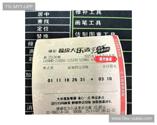 365足球投注：如何选择最佳投注策略提升胜率