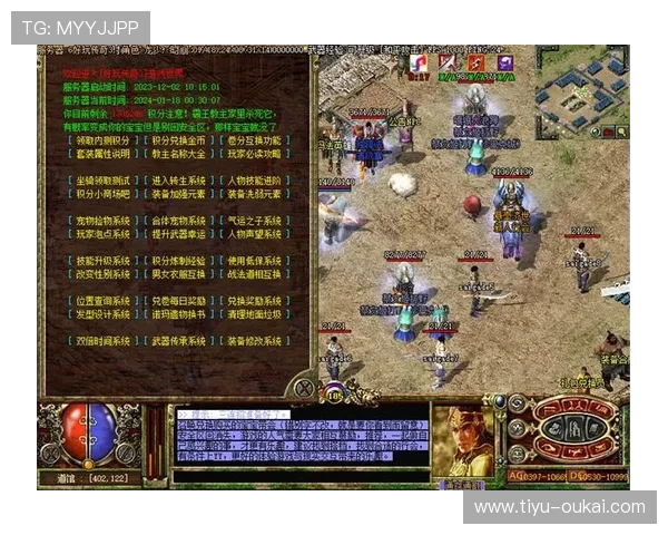 九五至尊游戏手机版：随时随地享受经典游戏的魅力