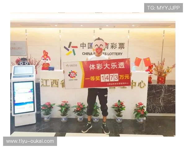 大乐透19074期开奖结果公布：3注头奖花落谁家？